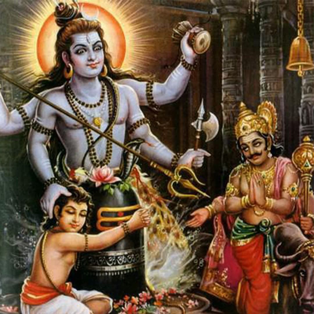 Mrityunjaya