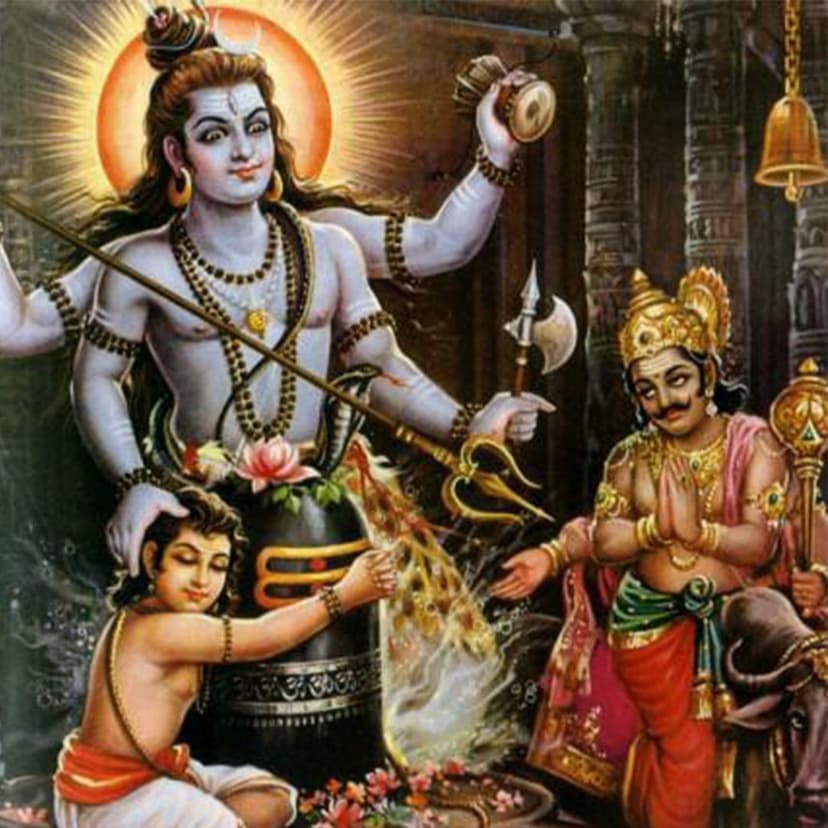 Mrityunjaya