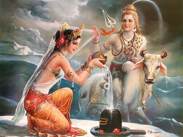 Vaishyanath