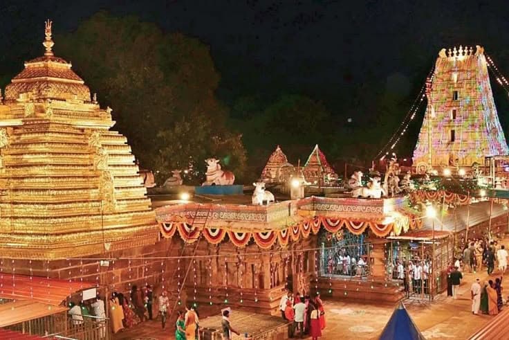 Mallikarjuna
