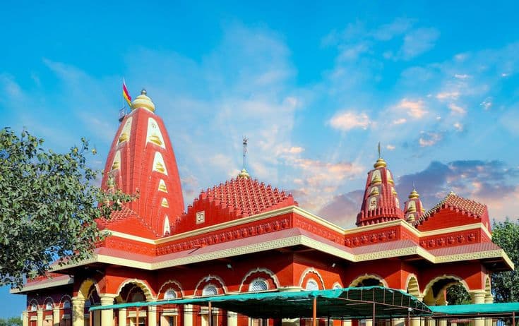Nageshwar