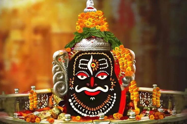 Mahakaleshwar Jyotirlinga