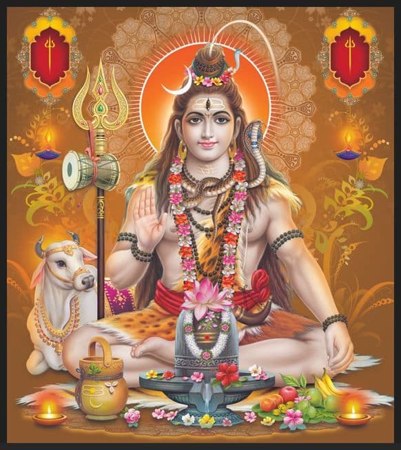 Mahadeva